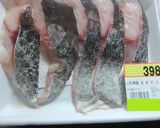 タラの海苔マヨネーズ焼き作り方1写真