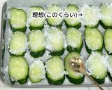 SNSで話題！パリパリきゅうりアイス作り方3写真
