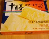 チーズとツナの名コンビ!パリッと焼き♪作り方1写真