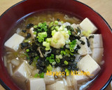 生姜であったか♪豆腐とえのきのとろみ汁作り方5写真