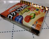 おつまみに☆チーズ&海苔重ね♪作り方4写真