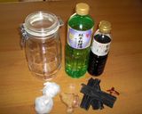 母直伝！昆布の旨味プラスにんにく醤油作り方1写真