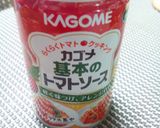 圧力鍋で!トロトロ牛すじトマト赤ワイン煮作り方1写真