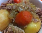 圧力鍋で‼基本の肉じゃが作り方8写真