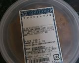 簡単キャラメルナッツマフィン作り方10写真