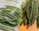 バター風味の人参とさつま揚げとインゲンのお味噌汁作り方4写真