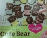 中学生の娘が作った本命手作りチョコプレ作り方1写真