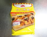 ☆ごま油でかりっと♬たこ焼き☆作り方13写真