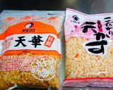 ☆ごま油でかりっと♬たこ焼き☆作り方14写真