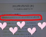 絶対おいしい!!!ジュ～シ～メンチカツ作り方7写真