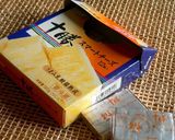 ❤チキンのハニーレモンチーズソース❤作り方1写真