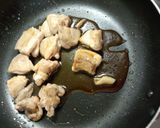簡単！定番の照り焼きチキン♪作り方5写真