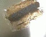 柚子★チョコ★クッキー作り方9写真
