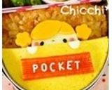 なつかしい♫フツ～の＊ナポ飯＊作り方10写真