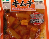 大根キムチのお漬物と大豆の炒め物作り方4写真