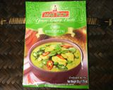 Ψ筍とおくらのダイエットグリーンカレーΨ作り方1写真