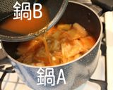 豚肉ゴロゴロ♡本場ソウル風♪キムチチゲ作り方7写真