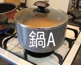 豚肉ゴロゴロ♡本場ソウル風♪キムチチゲ作り方9写真