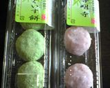 簡単和風トリュフ作り方11写真