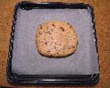 ビスコッティ★きなこレーズン味作り方3写真