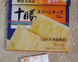 白菜と挽肉とチーズのミルフィーユ仕立て♪作り方21写真