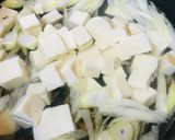 ミニ豆腐＆長ネギのササッと味噌汁作り方1写真