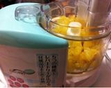 夏みかんゼリー作り方3写真