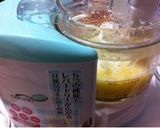 夏みかんゼリー作り方4写真