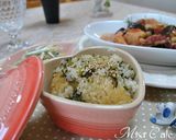 簡単でエコな菜飯作り方9写真