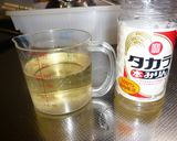 豚汁（炊き出し用）作り方26写真