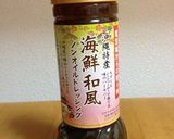 レンジで簡単！チキンと大豆の海鮮漬け作り方4写真