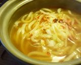 超B級！ランチに夜食に☆ラーメンうどん。作り方6写真