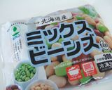 美味♥かぼちゃとお豆のツナマヨサラダ☆作り方6写真