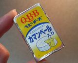 HMで簡単！濃厚チーズクッキー作り方9写真