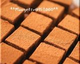 生チョコ＊＊こしょう風味作り方19写真