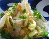 うまうま！塩麹で白菜の大根おろし煮作り方11写真