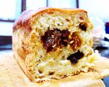 秋☆バナナ＆フィグのお豆腐ケーキ作り方7写真