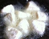 簡単... 海老芋の唐揚げ作り方18写真