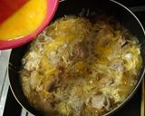 ふわとろ卵の親子丼作り方7写真