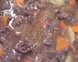 リメイク！！プルコギから肉じゃが作り方3写真