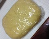さっくさくタルト生地作り方6写真