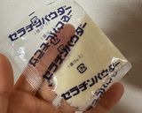 ダイエット豆乳プリン＊作り方1写真