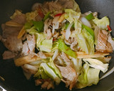 簡単余り物レシピ★タイ風野菜炒め作り方6写真