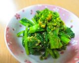 菜の花で春パスタ作り方6写真