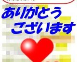 ❁レタスかにかまショウガのスープ❁作り方5写真