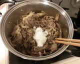 ✿おふくろの味✿肉うどん／肉そば作り方5写真