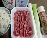 ちくわぶ＋白髪ねぎ＋砂肝のごま白だし味作り方1写真