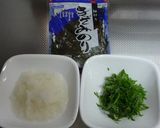 ♪大葉おろしでさっぱり和風牛丼♪作り方1写真