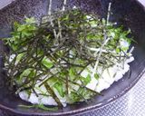 ♪大葉おろしでさっぱり和風牛丼♪作り方4写真
