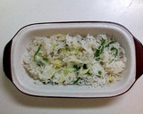 ふわとろっろたまごの和風ドリア作り方1写真